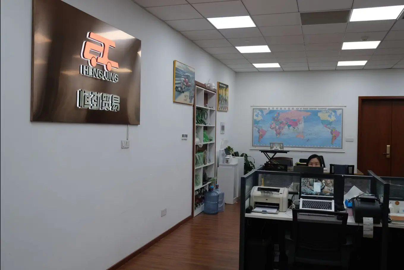 wecom-temp-721855-22f2bdbaf08209770bc91846931c1871.webp