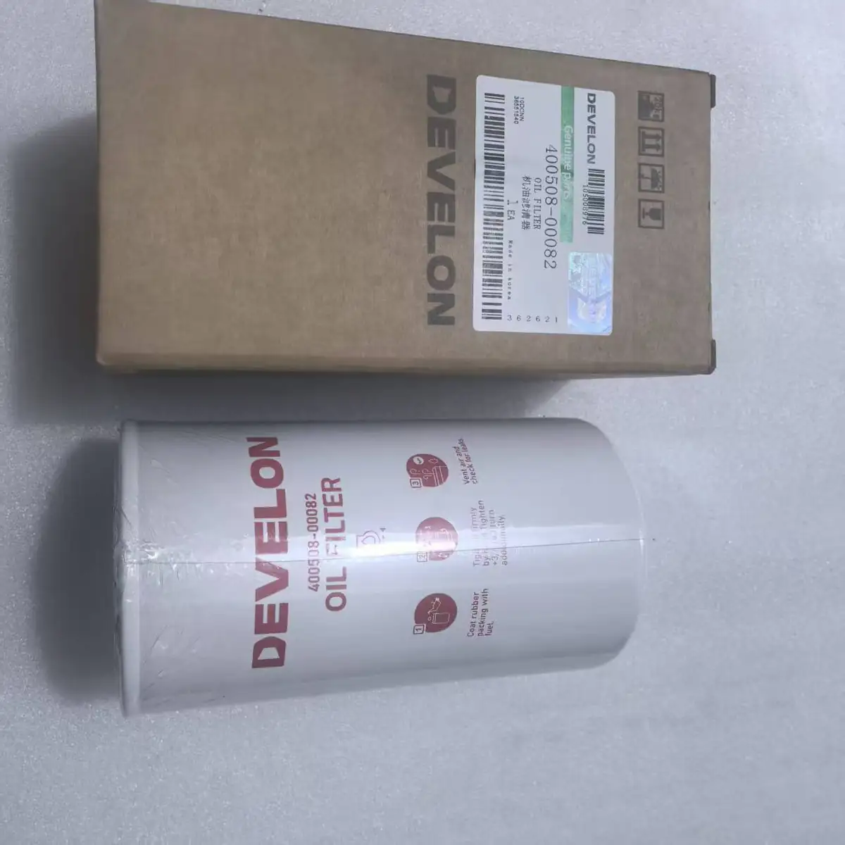 Doosan 400508-00082 Oil Filter for DB58 Engine