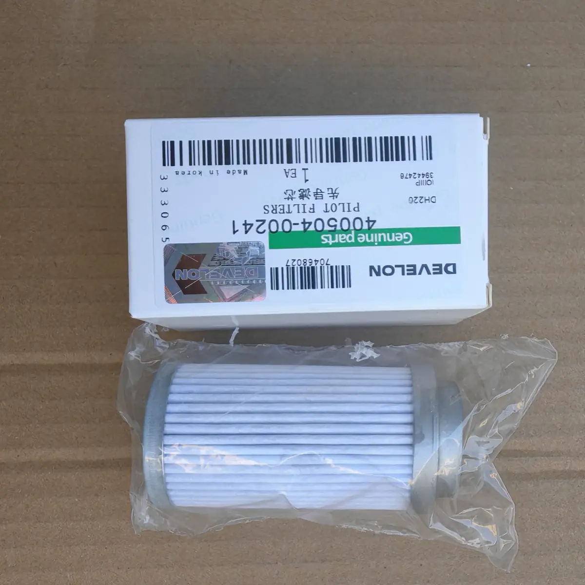 Doosan 400504-00241 Pilot Filter